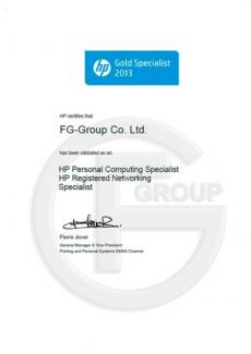 HP_ Gold_ Specialist_2013